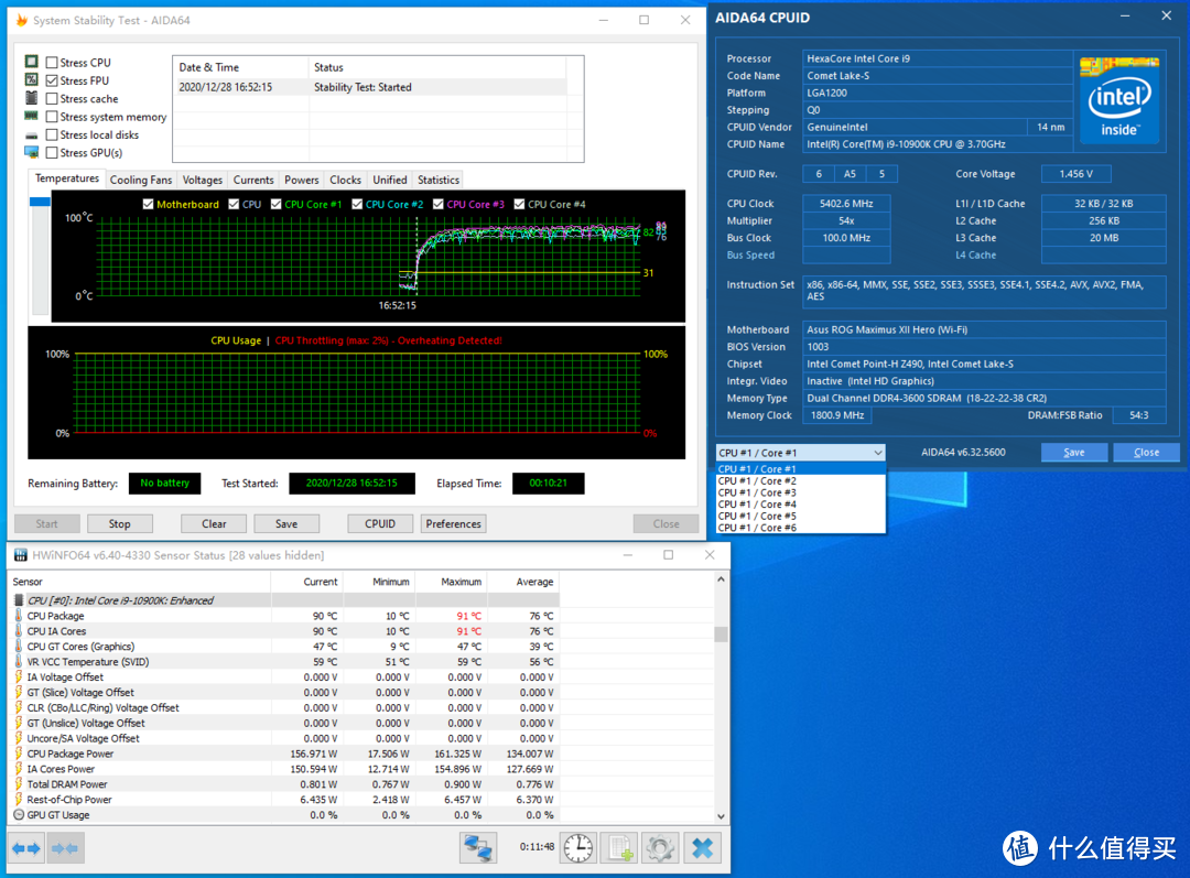 半导体制冷压制10900K超频5.5GHz，酷冷至尊ML360 SUB-ZERO散热器测试