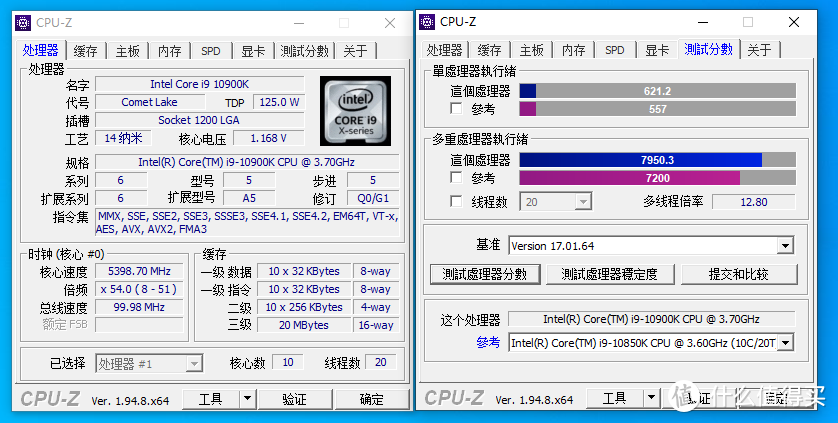 半导体制冷压制10900K超频5.5GHz，酷冷至尊ML360 SUB-ZERO散热器测试