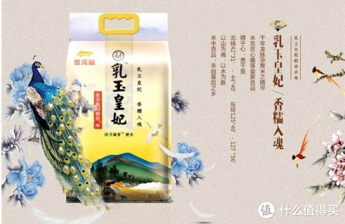 牛年春节年货怎么选？什么样的年货不出错？6大类40款闭着眼睛买的品质年货推荐（美食篇）