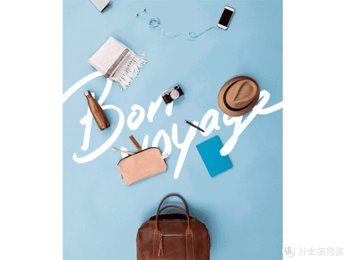 我的30款旅行好物推荐