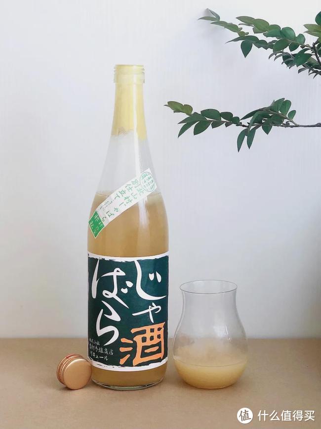 好酒：可能是我喝过最酸的利口酒