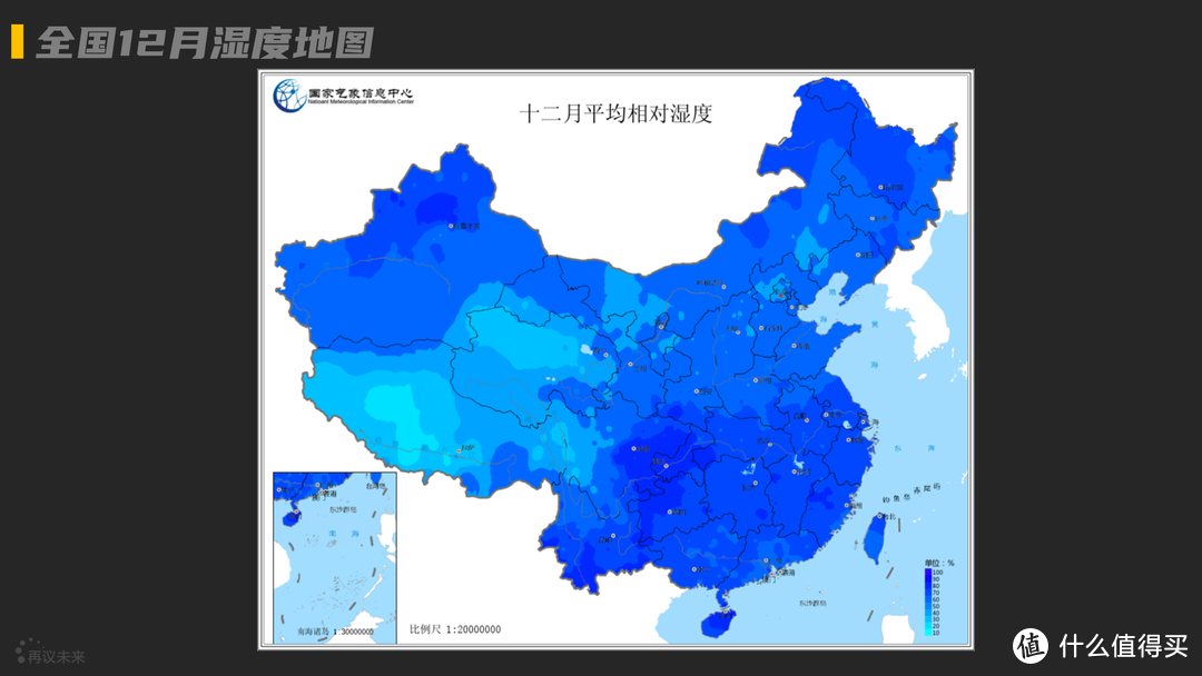 湿冷冬天不可缺—伊岛D15除湿机开箱