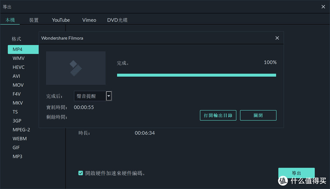 一个小透明UP主的纯SSD存储方案，新入手WD SN550 2TB体验分享