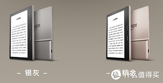 总算没吃灰 盘点今年入手的数码小物和优缺点总结 Ipad 什么值得买