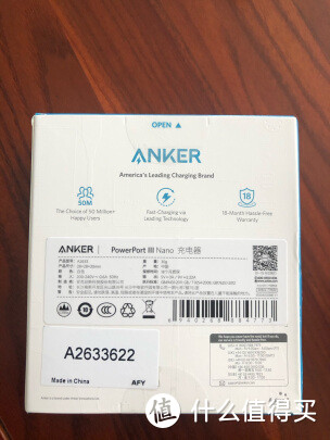  2020年货：Anker安克 10000毫安 移动电源