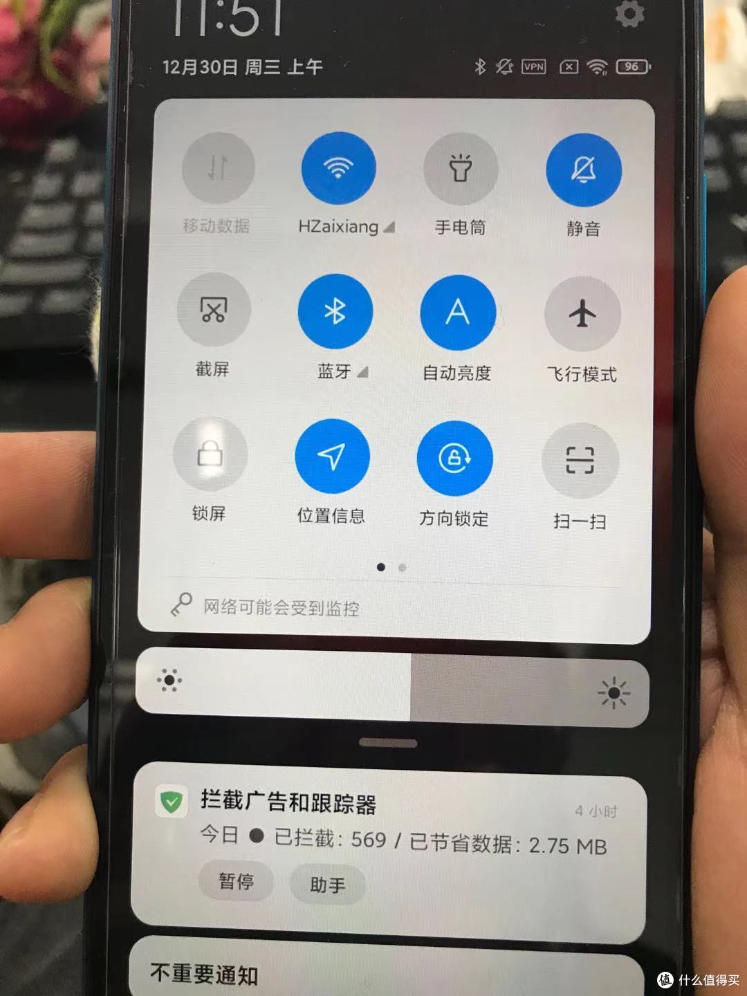 一台够用的手机-红米9a