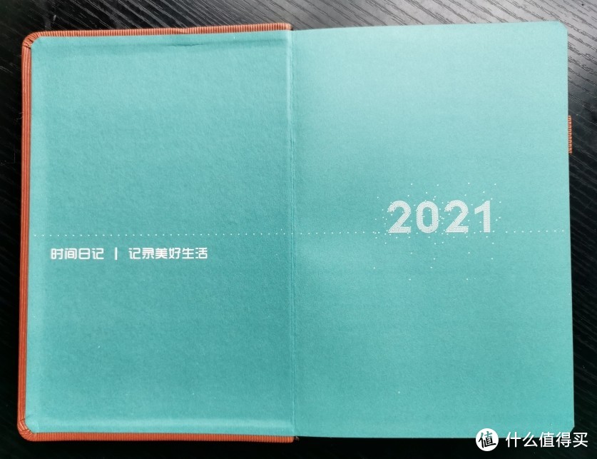 简简单单日记本，事事烙印留痕迹！