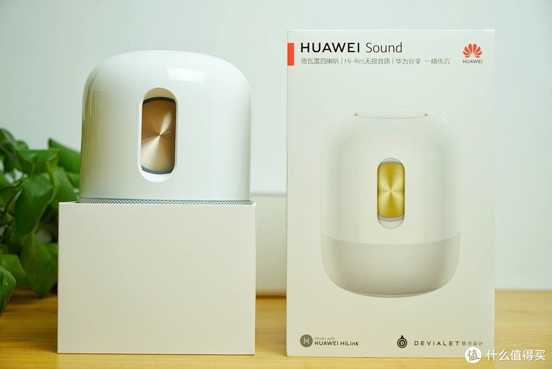 华为Sound评测：隔空传音选择多，帝瓦雷四喇叭仅999元