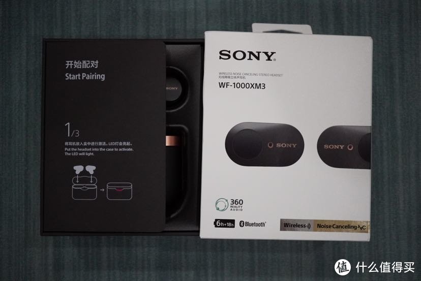 半年时间集齐Sony降噪三兄弟是什么体验 ？