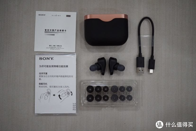 半年时间集齐Sony降噪三兄弟是什么体验 ？