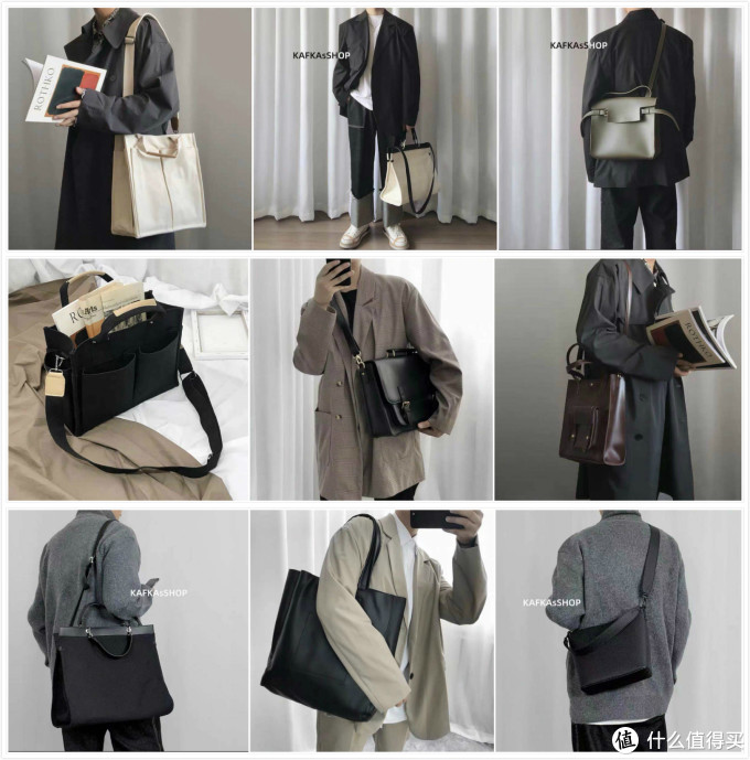 男生包包怎么选？10家店铺200余款男包推荐，几十到几百不等！2021帅起来！