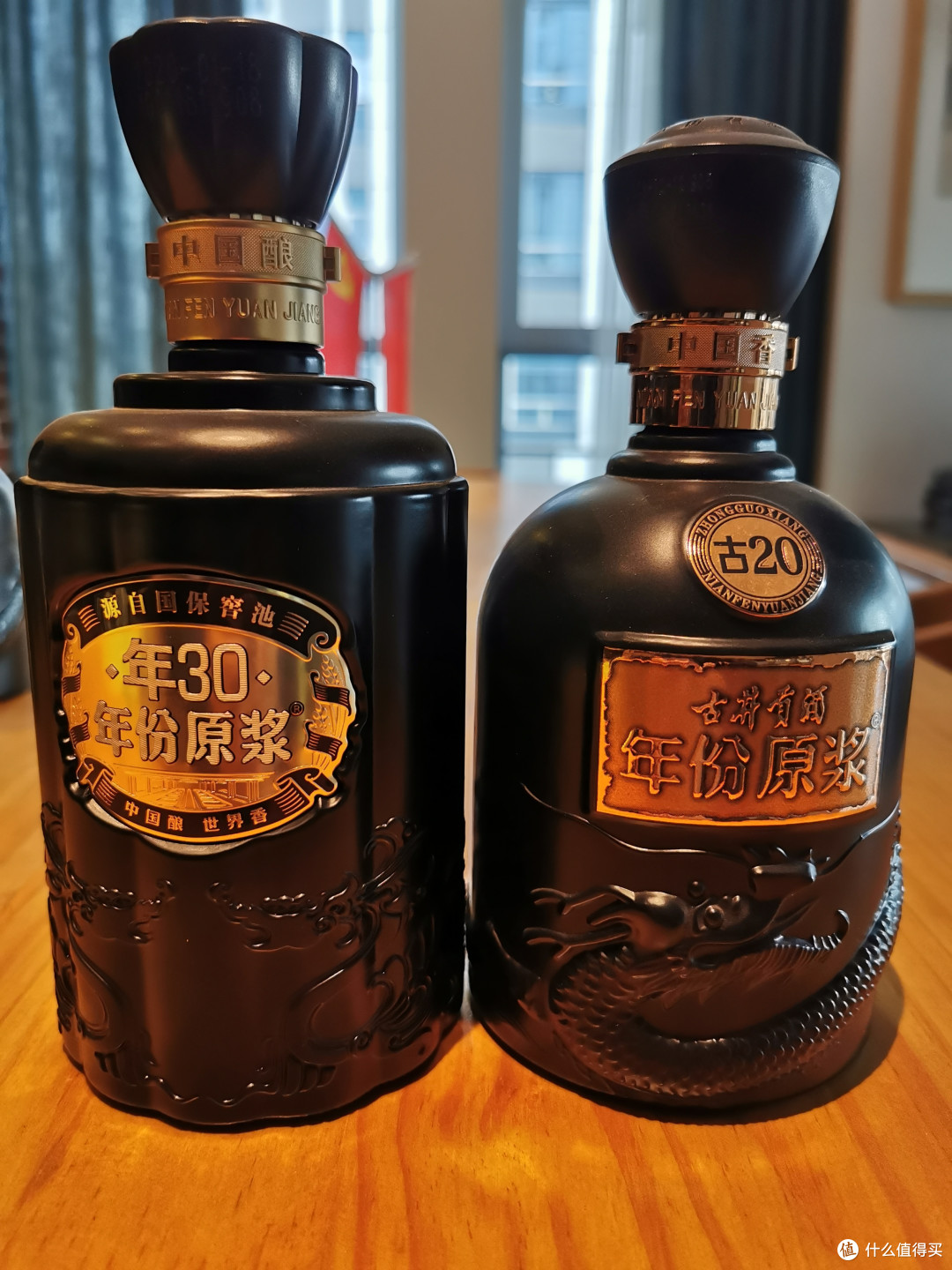 首尝古井贡酒"年30"