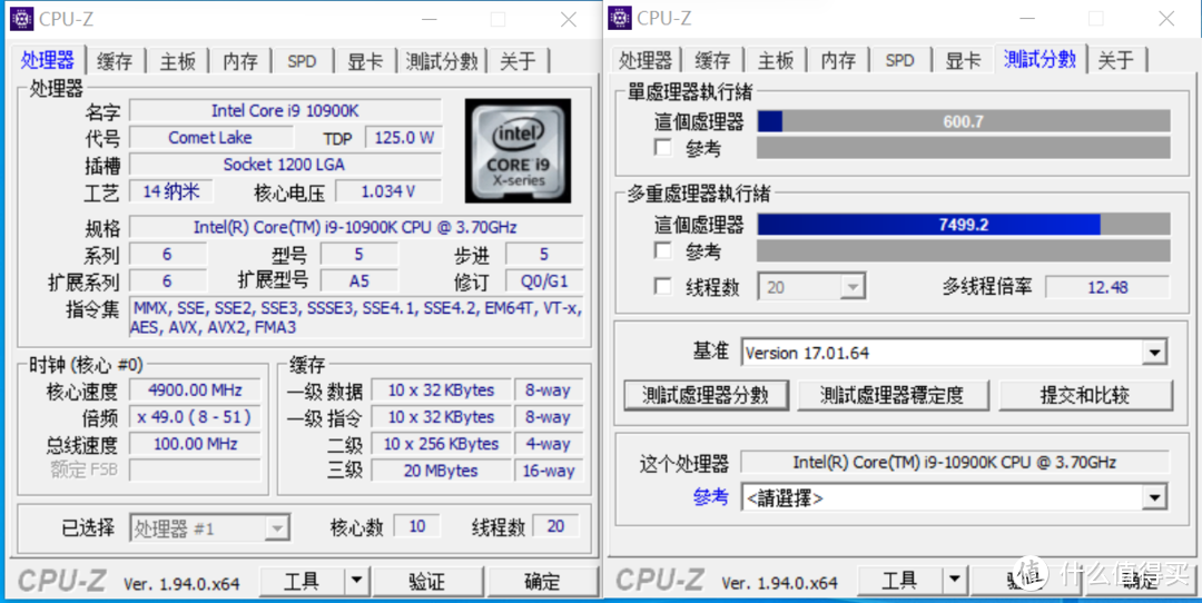 将十代i5超上5.0GHz能赶上i9么？这差距有点出乎意料