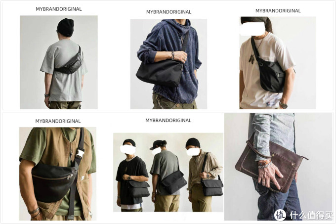 男生包包怎么选？10家店铺200余款男包推荐，几十到几百不等！2021帅起来！