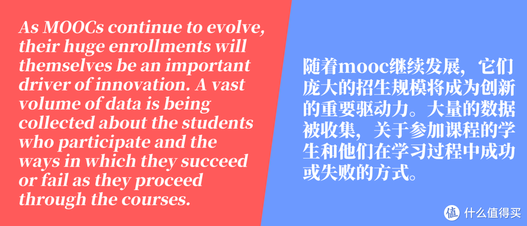 一点即查的效率神器，聊聊考研党眼中的网易有道词典笔3（附2代专业版对比）