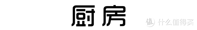 摄影师85㎡住一家三口，她这么收纳，摄影器材也都装得下