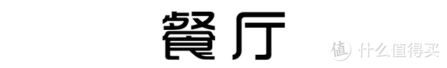 摄影师85㎡住一家三口，她这么收纳，摄影器材也都装得下