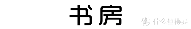 摄影师85㎡住一家三口，她这么收纳，摄影器材也都装得下