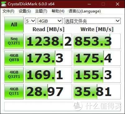 最适合家用的高性价比万兆交换机推荐！——QNAP万兆交换机QSW-M408-2C  开箱体验