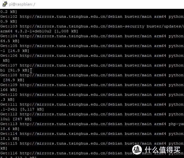 树莓派的100种玩法（3）OMV--NAS安装