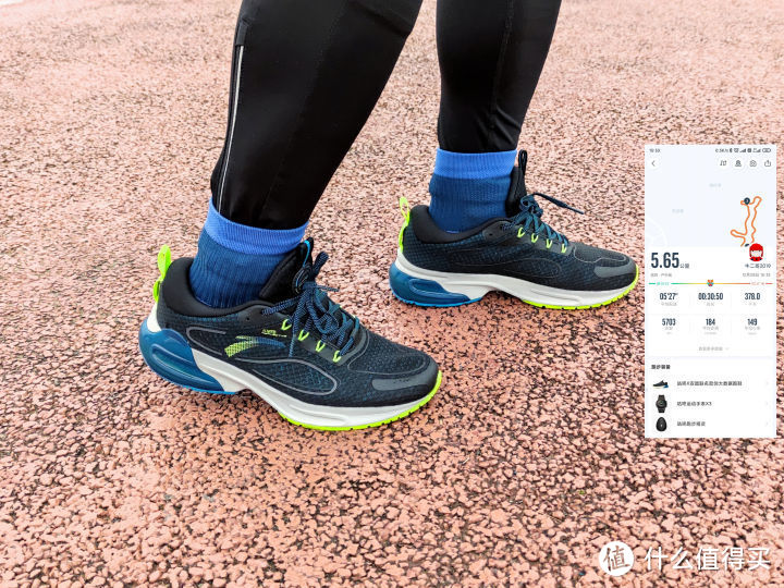 后跟着地跑者的福音 咕咚x安踏联合为你量身定制跑鞋 打造极致缓震黑科技