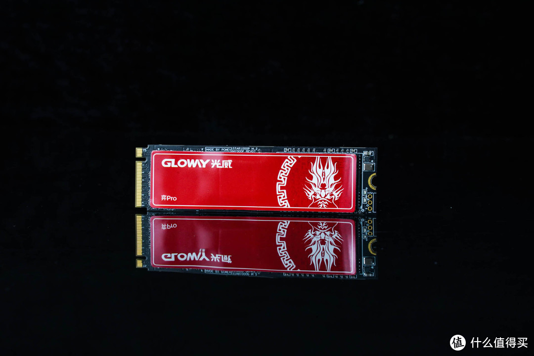 性能稳定，传输快！体验国产固态硬盘：光威Gloway弈Pro M.2固态