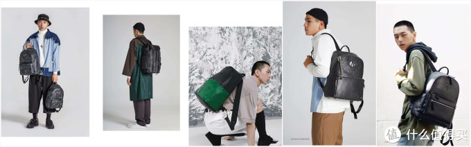 男生包包怎么选？10家店铺200余款男包推荐，几十到几百不等！2021帅起来！