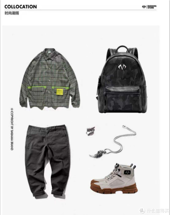 男生包包怎么选？10家店铺200余款男包推荐，几十到几百不等！2021帅起来！