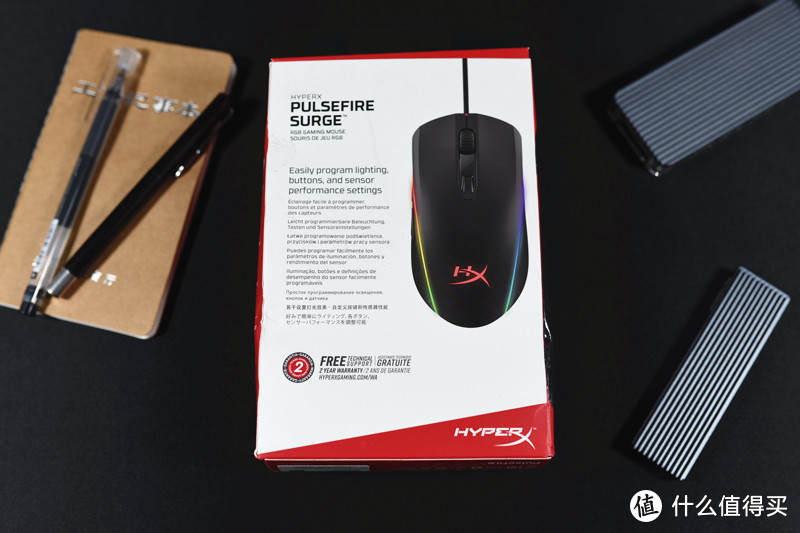 指哪打哪系列-HyperX Surge巨浪RGB有线鼠标