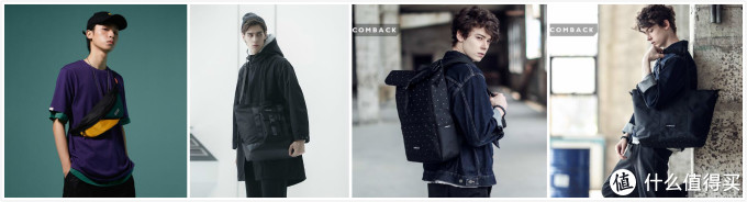 男生包包怎么选？10家店铺200余款男包推荐，几十到几百不等！2021帅起来！