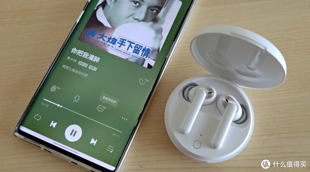 真无线耳机王者上场oppoencow31好玩好快又好听