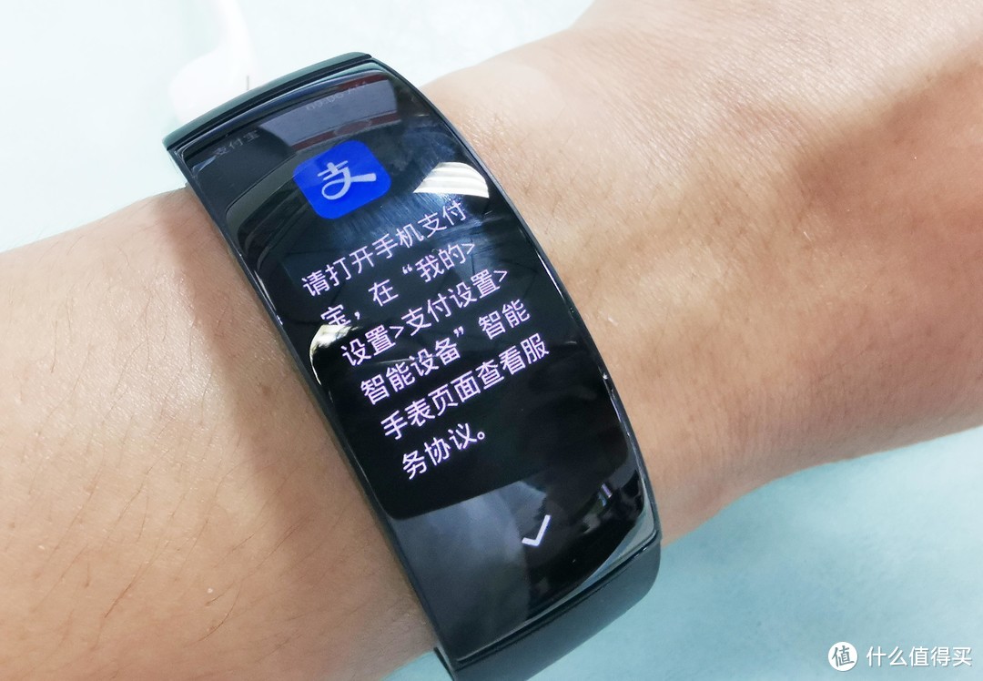 腕表在手 天下我有，2020种草的华米Amazfit X概念手表体验分享