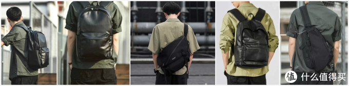 男生包包怎么选？10家店铺200余款男包推荐，几十到几百不等！2021帅起来！