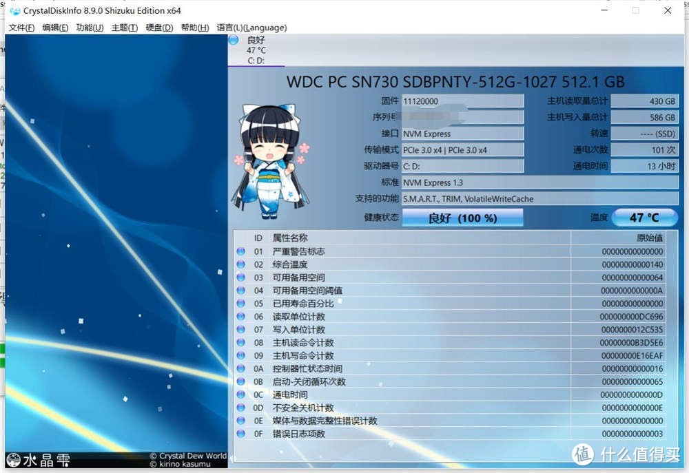 办公游戏两不误 华为MateBook D14有了更全面的注解