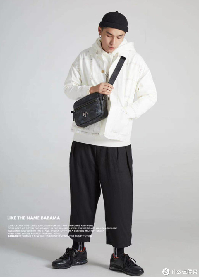 男生包包怎么选？10家店铺200余款男包推荐，几十到几百不等！2021帅起来！