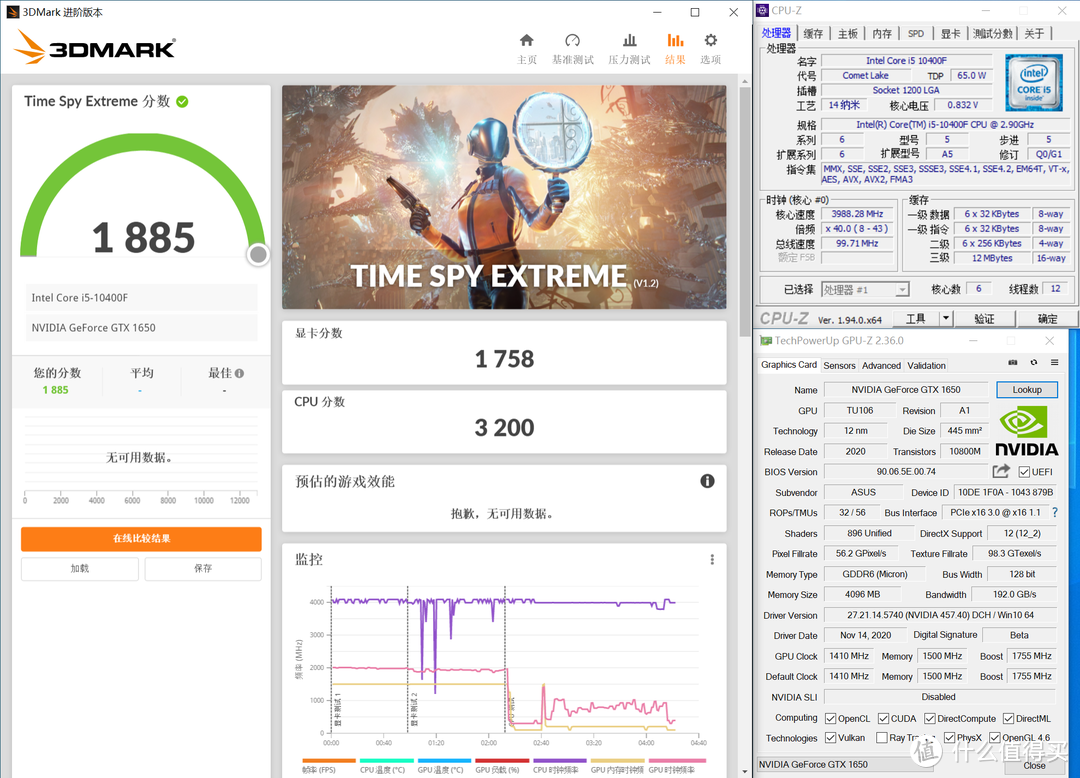 永别了，HDD！SN550助力打造性能级桌面ITX主机！