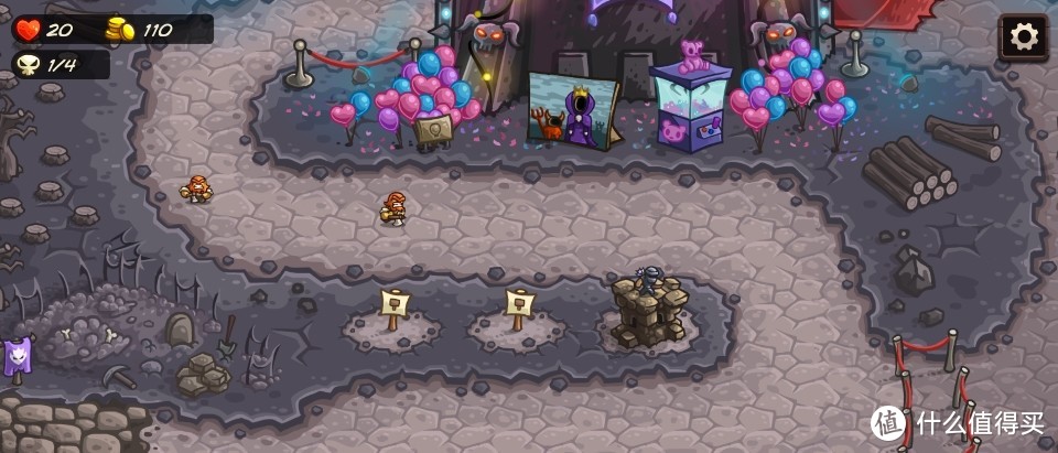 Kingdom Rush Vengeance