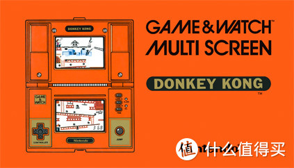 2020最强游戏机！——Nintendo 任天堂 Game&Watch 超级马力欧35周年纪念版