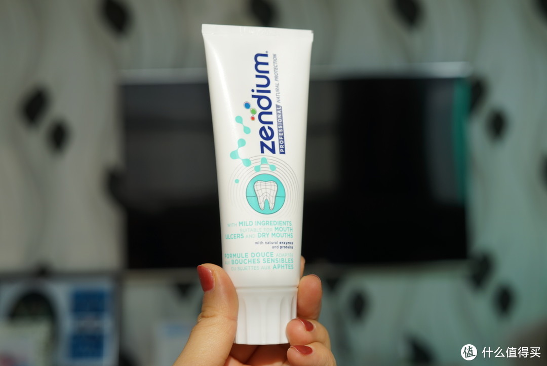 zendium让你的口腔健康也元气满满——zendium动能素牙膏众测报告