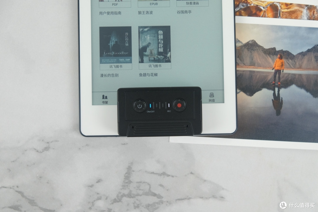 2021第一弹礼盒 图赏讯飞与qq的 讯誓旦旦 联名礼盒 录音笔 什么值得买