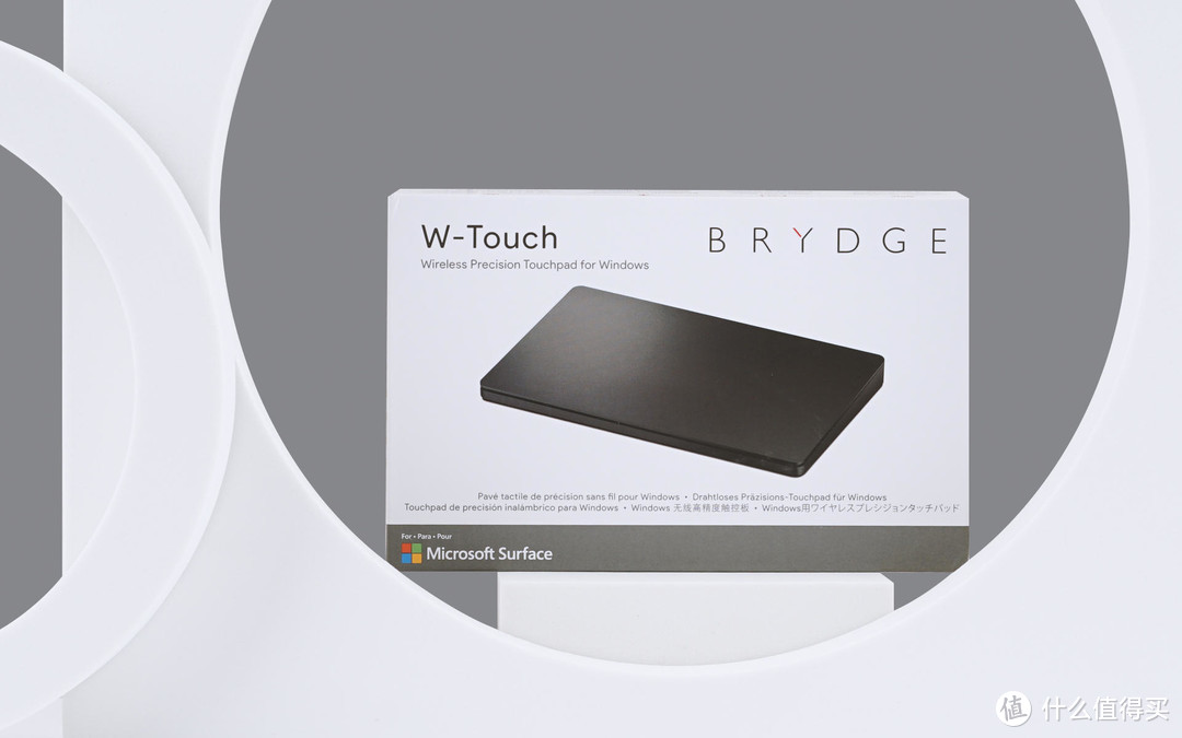 BRYDGE W-Touch触控板体验：告别鼠标手，轻办公利器！