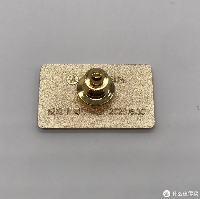 值得买定制徽章