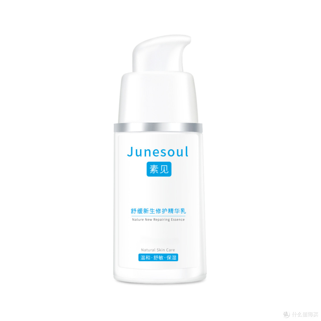 好用不输大牌的国货护肤品排行榜 最值得入手国货化妆品大盘点