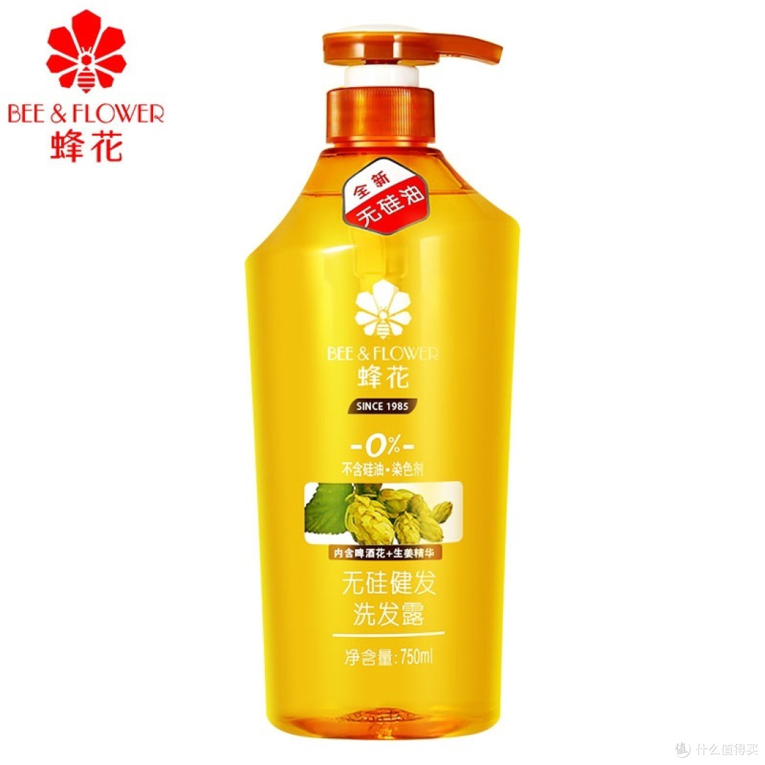 好用不输大牌的国货护肤品排行榜 最值得入手国货化妆品大盘点