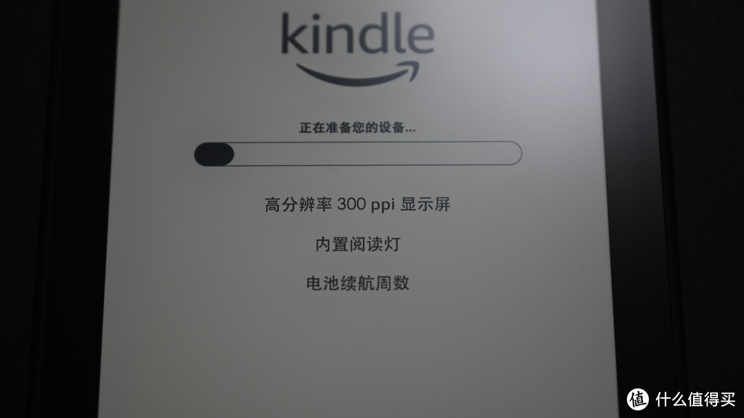 时隔五年，再次入手Kindle Paperwhite