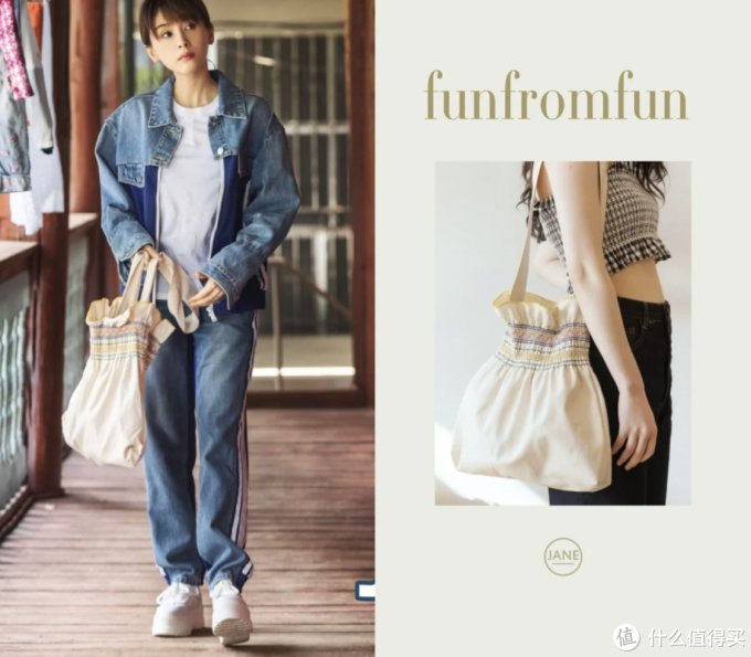 了不起的儿科医生中王子文同款包小巧精致你绝对背得起