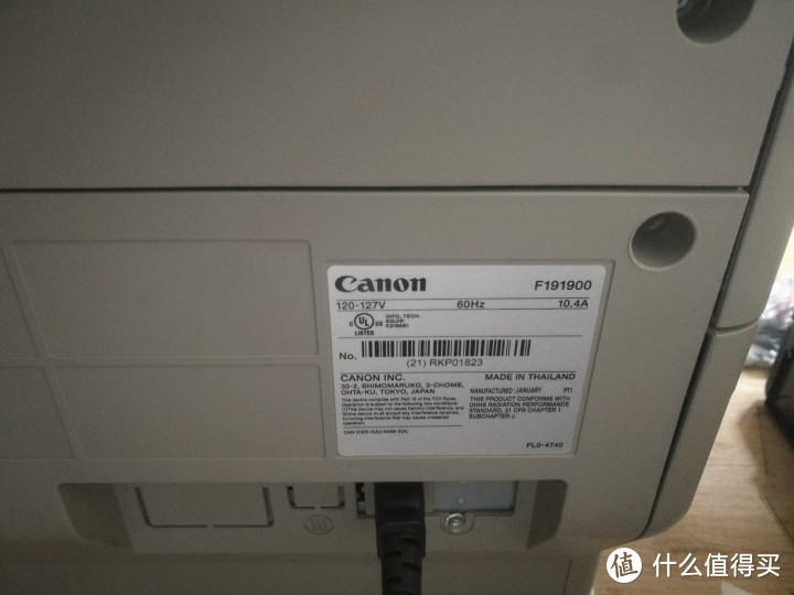 佳能Canon 智简iR-ADV 4251黑白数码复合机开箱测评