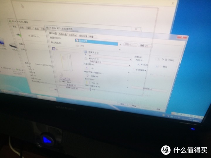 佳能Canon 智简iR-ADV 4251黑白数码复合机开箱测评