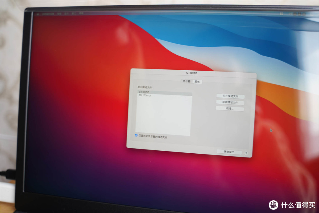 作为第二屏幕，它真的棒——CFORCE CF011X Pro4 4K便携显示器体验