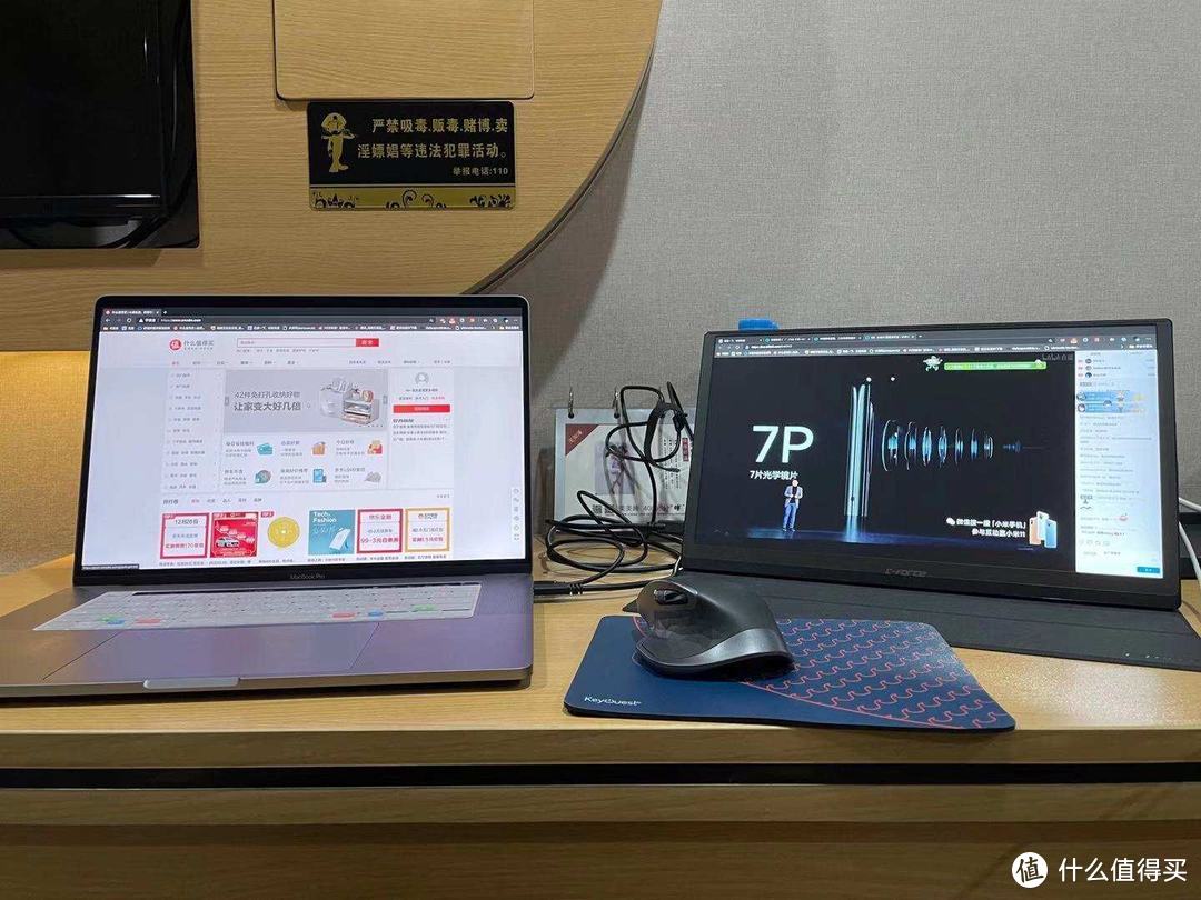 作为第二屏幕，它真的棒——CFORCE CF011X Pro4 4K便携显示器体验